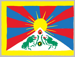 Tibet